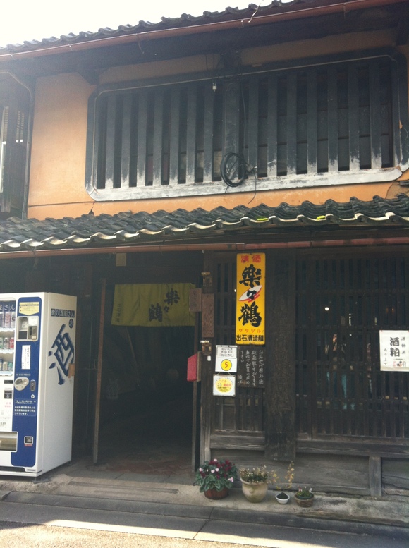 c0180009_155752.jpg