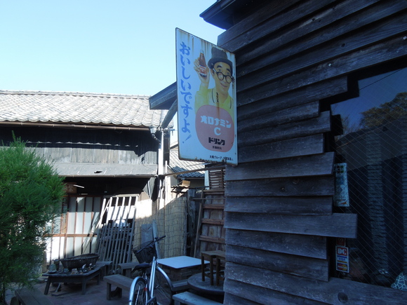 f0297809_23221828.jpg