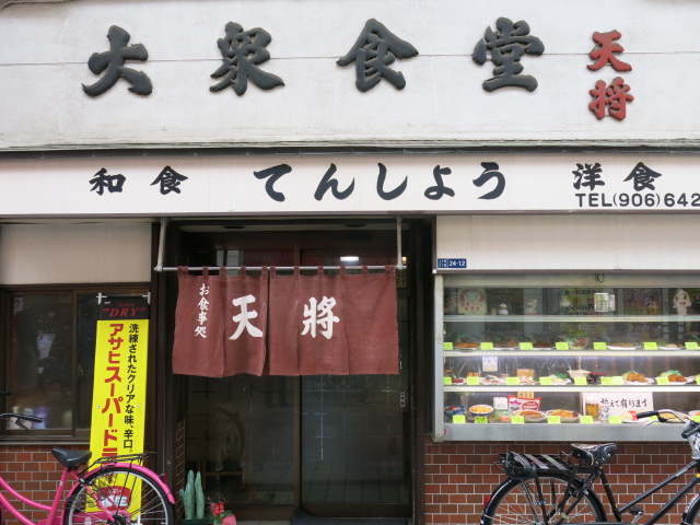 c0203111_2155710.jpg