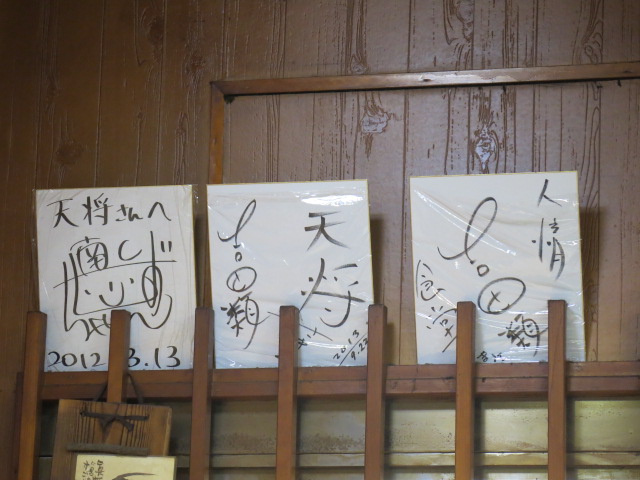 c0203111_21583644.jpg
