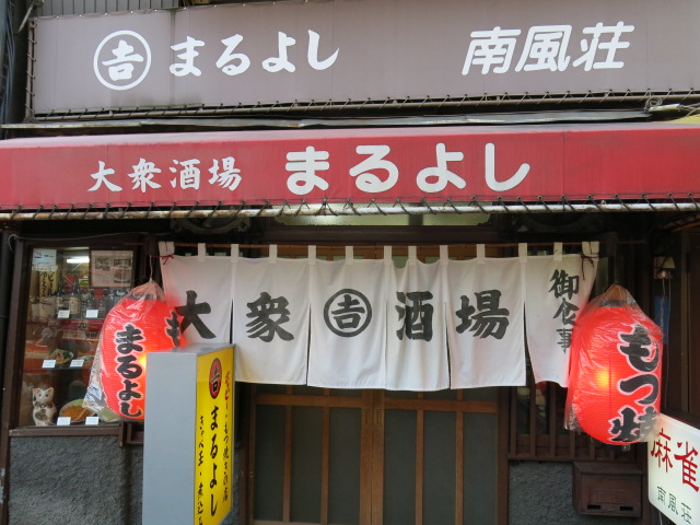 c0203111_227411.jpg