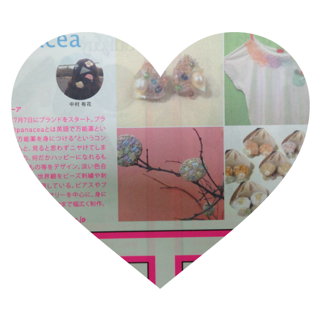 d0243111_15265355.png