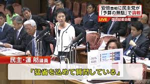 特定秘密保護法：「備えあれば憂いなし法」ですナ。肉を切らせて骨を断つ！_e0171614_1171473.jpg