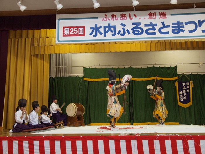 水内ふるさとまつり その3_c0116915_0295459.jpg