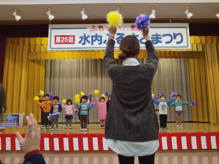 水内ふるさとまつり その3_c0116915_0315849.jpg