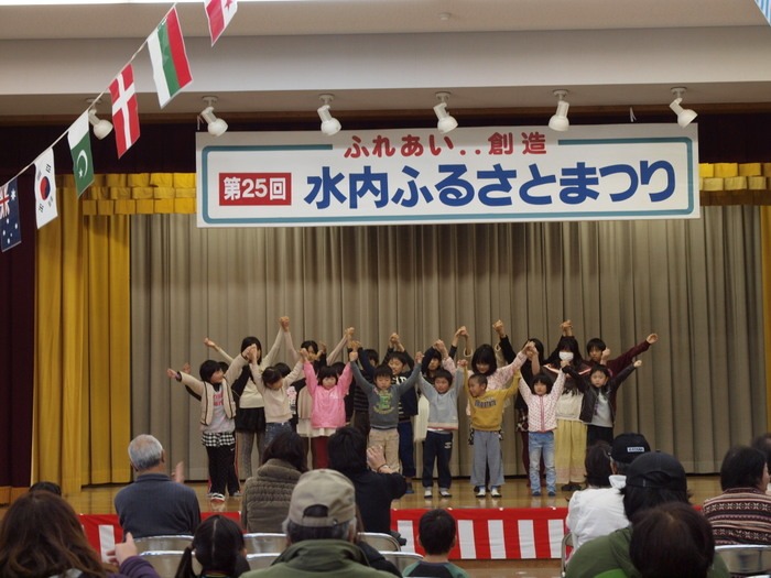 水内ふるさとまつり その3_c0116915_0334115.jpg