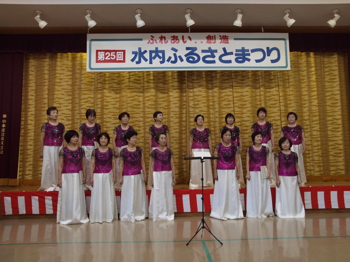 水内ふるさとまつり その4_c0116915_0353995.jpg
