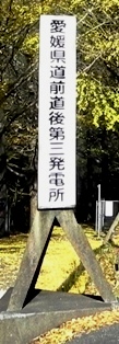 f0213825_8492567.jpg