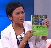 インドネシアのテレビ:インタビュー「虹の少年たち」(Laskar Pelangi)の著者・アンドレア・ヒラタ_a0054926_7492451.png