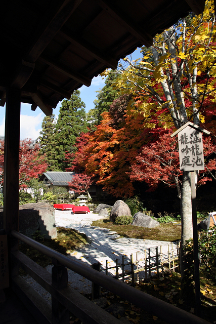 紅葉の南禅寺・哲学の路 －南禅寺・方丈－_b0169330_7141486.jpg