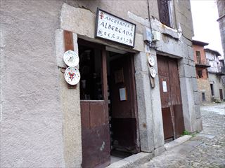 e0120938_07333257.jpg