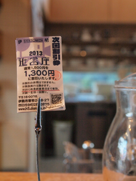 映画_c0245240_2272687.jpg