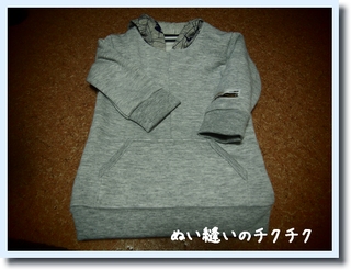b0156541_0192143.png