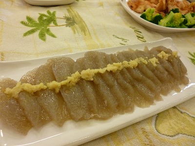 f0207146_5333124.jpg