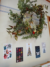 クリスマスの絵本 2013_f0207652_10023151.jpg