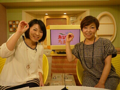 Nhk おひるのたまご アイマグブログ 矢野陽子 Nhk おひるのたまご アイマグブログ 矢野陽子