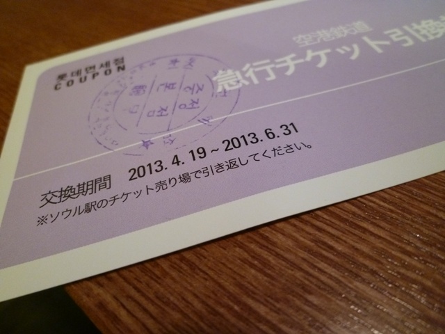 f0201054_2225377.jpg