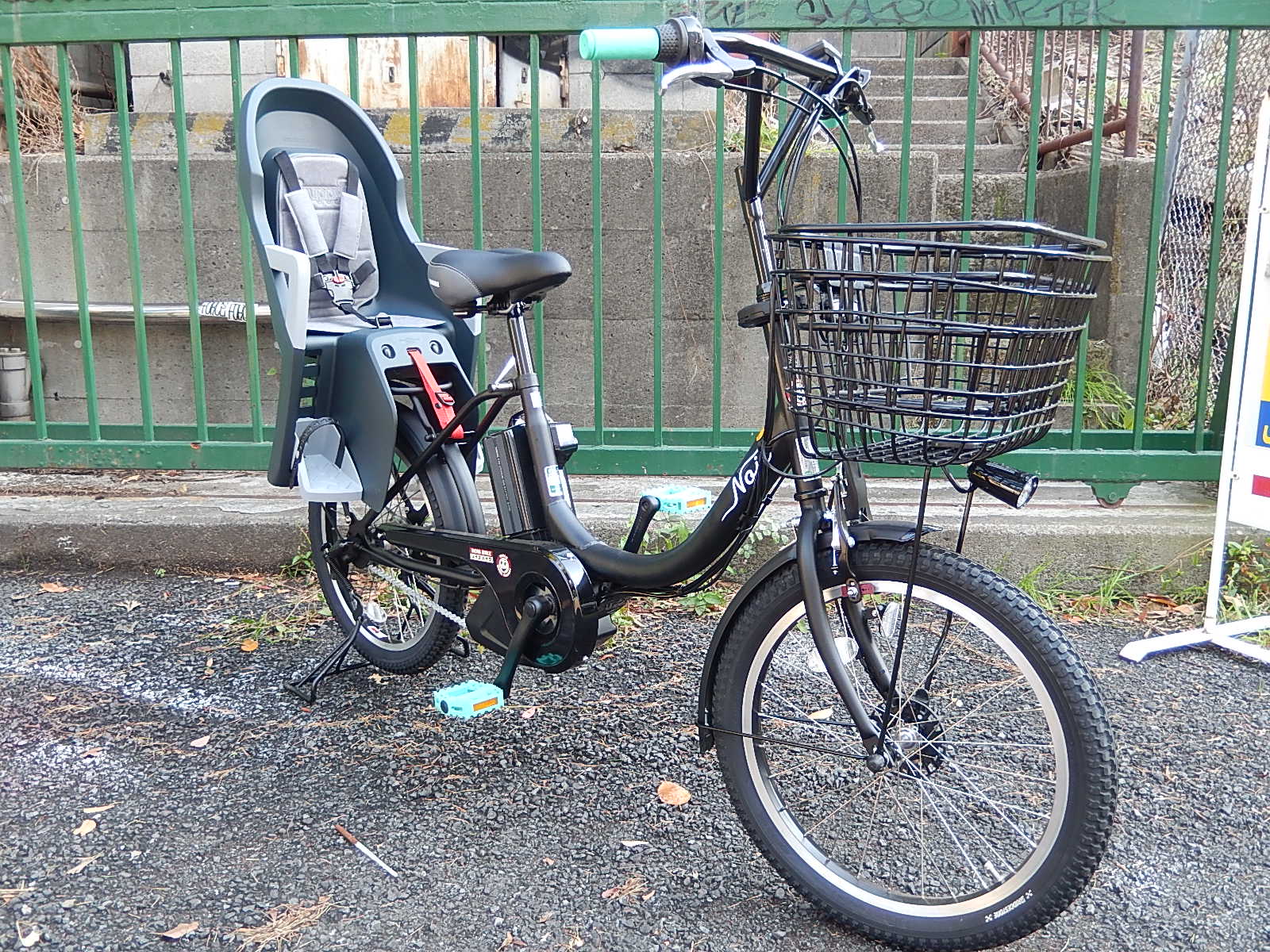NOiS+YAMAHA PAS Babby_e0188759_12582242.jpg