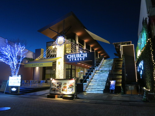 13 イルミネーション巡り チャーチストリート軽井沢 ぴきょログ 軽井沢でぐーたら生活 13 イルミネーション巡り チャーチストリート軽井沢 ぴきょログ 軽井沢でぐーたら生活