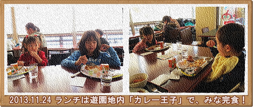 a0052666_2133216.jpg