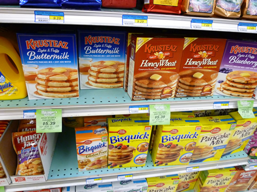 FOOD PANTRY(フード・パントリー)食料編01_c0152767_2310160.jpg