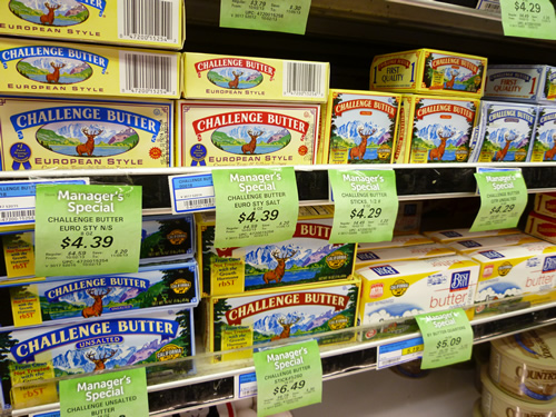 FOOD PANTRY(フード・パントリー)食料編01_c0152767_23114058.jpg