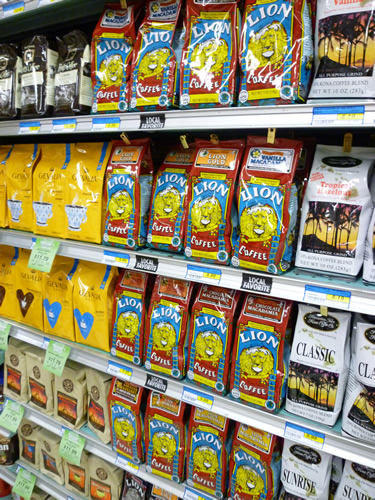 FOOD PANTRY(フード・パントリー)食料編01_c0152767_23121262.jpg