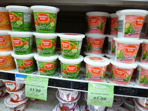 FOOD PANTRY(フード・パントリー)食料編01_c0152767_2345915.jpg