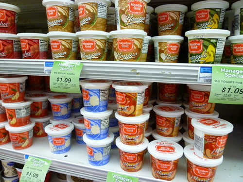FOOD PANTRY(フード・パントリー)食料編01_c0152767_2351933.jpg