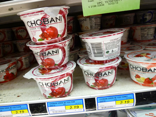 FOOD PANTRY(フード・パントリー)食料編01_c0152767_2354239.jpg