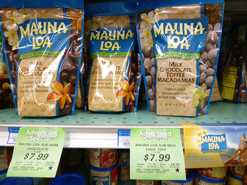 FOOD PANTRY(フード・パントリー)食料編01_c0152767_2365995.jpg