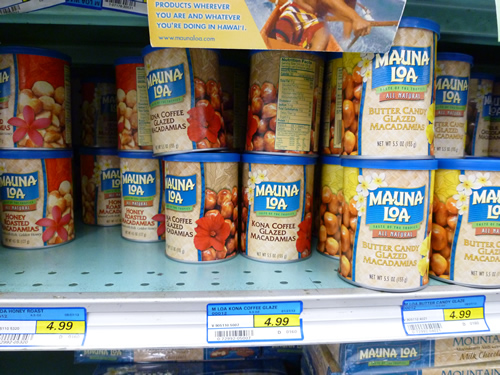 FOOD PANTRY(フード・パントリー)食料編01_c0152767_2371633.jpg