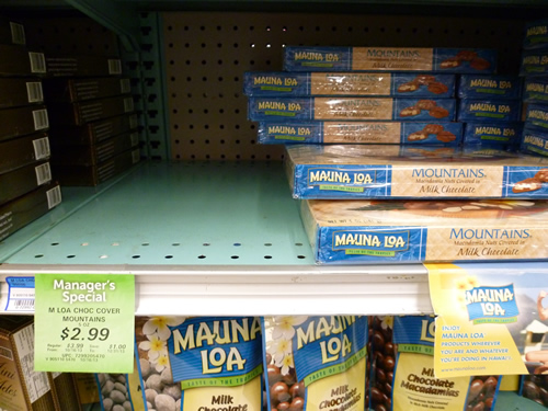 FOOD PANTRY(フード・パントリー)食料編01_c0152767_2373241.jpg