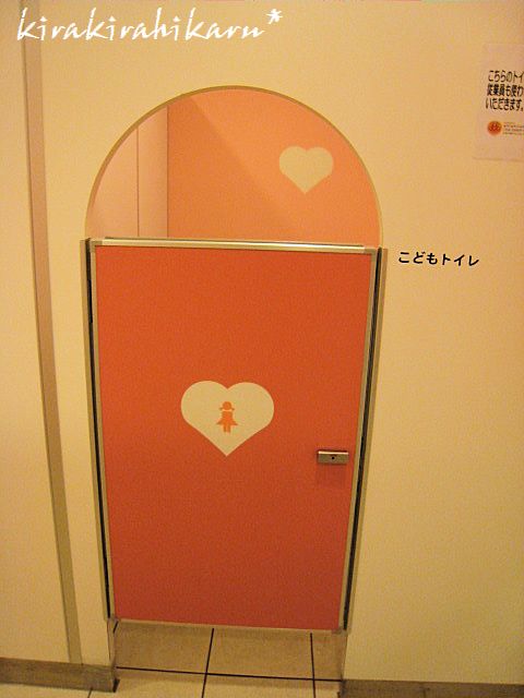 e0173670_8575889.jpg