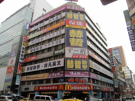 a0081172_13114851.jpg