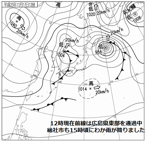 Ｎｏ321　山はあきらめ歴史ハイク （その1）_b0185573_18345196.png