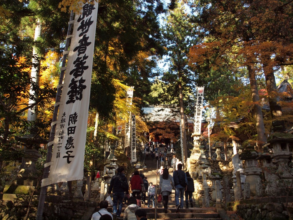 『紅葉と石灯籠の風景・・・・・』_d0054276_20443373.jpg