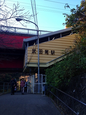 宝塚・希望の家さん発祥の地へ_a0277483_6501915.jpg
