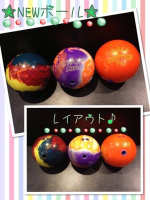 新しい仲間(*^∀^*) !_d0162684_1201370.jpg