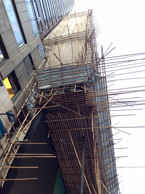 香港の竹足場事情 シスブロ 香港の竹足場事情 シスブロ