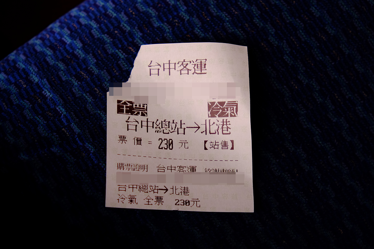 a0112888_2010810.jpg