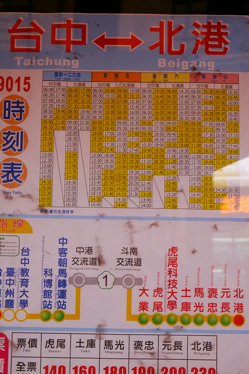 a0112888_201746.jpg
