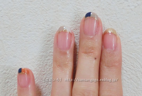 秋冬っぽい バイカラーフレンチ にじいろ