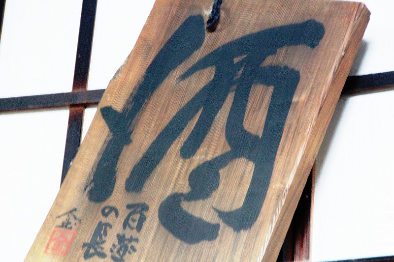 b0207491_14551965.jpg