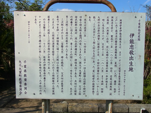 c0168891_23382972.jpg