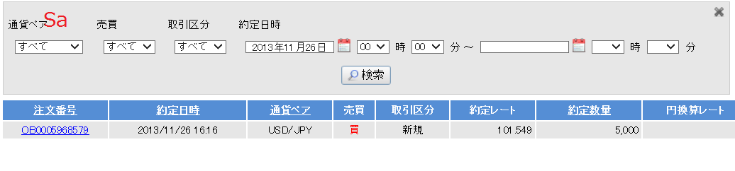c0241996_1720188.png