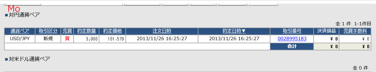 c0241996_1720989.png