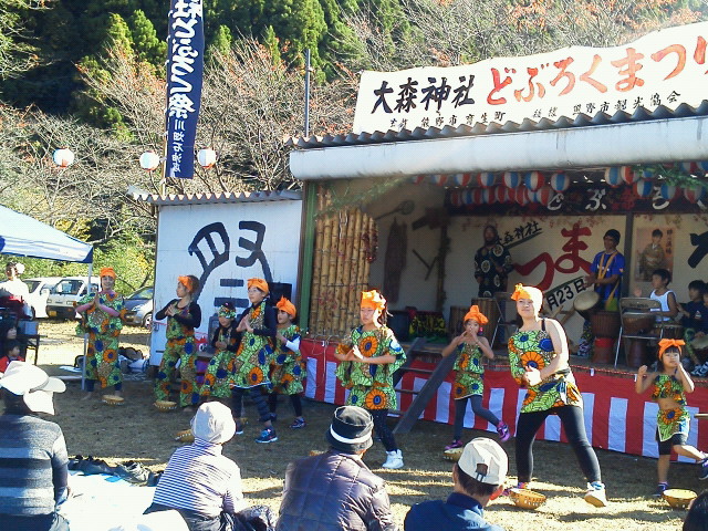 ☆彡　～　～　♡　♡　大森神社　の　どぐろく祭り　♡　♡　～　～　♪_c0272200_1237159.jpg