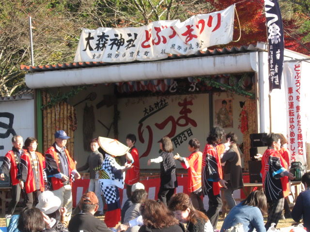 ☆彡　～　～　♡　♡　大森神社　の　どぐろく祭り　♡　♡　～　～　♪_c0272200_1322127.jpg