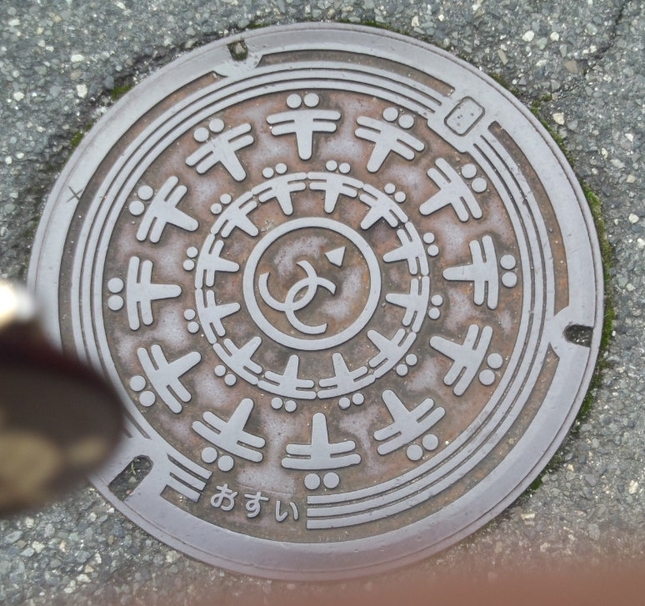 e0014000_18134583.jpg